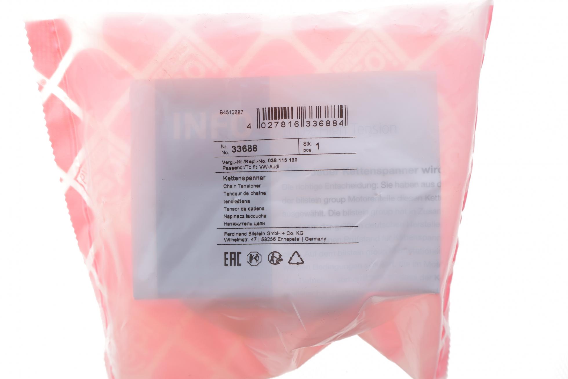 33688 FEBI BILSTEIN